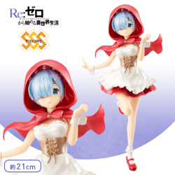 Re:ゼロから始める異世界生活 SSSフィギュア−レム・Red hood−パールカラーver.
