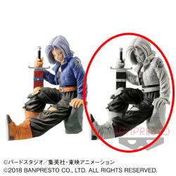ドラゴンボールＺ BANPRESTO WORLD FIGURE COLOSSEUM 造形天下一武道会2 其之八 B.原型カラーver.