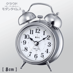 【タイムス】MAG 目覚まし時計 ツインベル シルバー