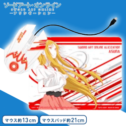 ソードアート・オンライン アリシゼーション 光るマウス＆マウスパッド B.アスナ