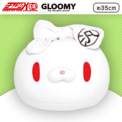 チャックスGP もっちゃりまんじゅうクッション【ちょうどいいサイズ】 C.汎用スタンダード