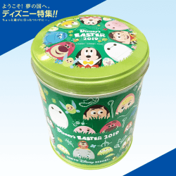 【数量限定】Disney’ｓ EASTER クッキー
