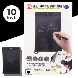 スーパービッグ電子メモタブレット ブラック