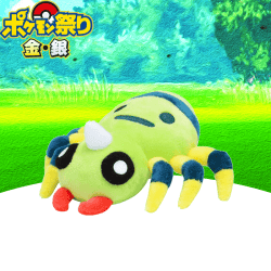 【ポケモン祭り】Pokémon fit 〈167〉イトマル