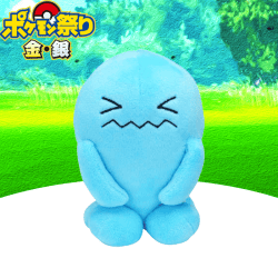 【ポケモン祭り】Pokémon fit〈202〉ソーナンス