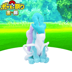 【ポケモン祭り】Pokémon fit〈245〉スイクン