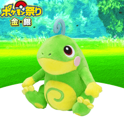 【ポケモン祭り】Pokémon fit〈186〉ニョロトノ