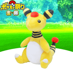 【ポケモン祭り】Pokémon fit〈181〉デンリュウ