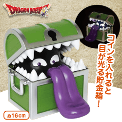 ドラゴンクエスト AM 光る貯金箱 ミミック&ひとくいばこ A.ミミック