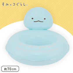 すみっコぐらし 背もたれ付き浮き輪 B.とかげ