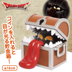 ドラゴンクエスト AM 光る貯金箱 ミミック&ひとくいばこ B.ひとくいばこ