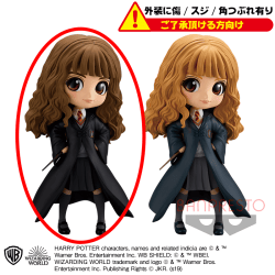 〈外装ダメージ〉ハリー・ポッター Q posket-Hermione Granger-II A.通常カラーver.