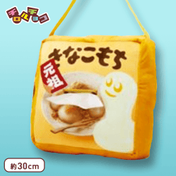 チロルチョコ ソフトティッシュケース A.きなこもち