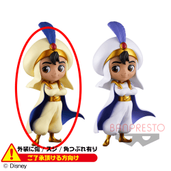 〈外装ダメージ〉Q posket Disney Characters -Aladdin Prince Style- A.通常カラーver.