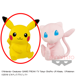 「ミュウツーの逆襲 EVOLUTION」 でっかいぬいぐるみ〜ピカチュウ・ミュウ〜 A.ピカチュウ