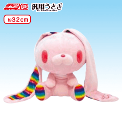 チャックスGP 汎用うさぎぬいぐるみ【Rainbow variation】 A.レインボーピンク