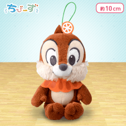ミッキー＆フレンズ ちびーず フルーツマスコット A.チップ