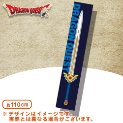 ドラゴンクエスト AM マフラータオル 伝説の剣 A.ロトの剣