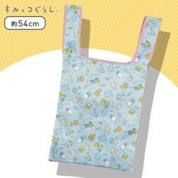 すみっコぐらし 防滴エコバッグ C.アイス(ブルー)