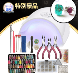 【数量限定】レジン 104点セット シルバー スターターセット