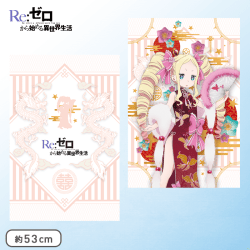 Re:ゼロから始める異世界生活 MEJクッション“エミリア＆ベアトリス”Dragon-Dress Ver. B.ベアトリス