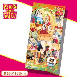 ゾンビランドサガ PMバスタオルVol.2 A.二階堂サキ