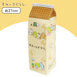 すみっコぐらし 喫茶すみっコ 牛乳パック型ポーチ D.キャラメル