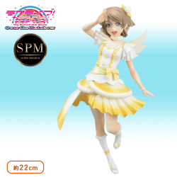 ラブライブ！サンシャイン!! The School Idol Movie Over the Rainbow SPMフィギュア“渡辺 曜” 