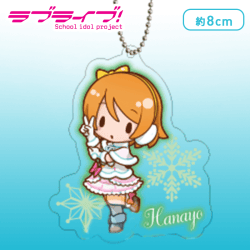 ラブライブ! アクリルKCM “Snow halation“feat.三月八日 H.小泉花陽