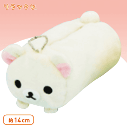 リラックマ ボールチェーン付きぬいぐるみポケットティッシュケース C.コリラックマ