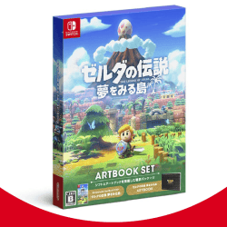 【switch】ゼルダの伝説 夢をみる島 ARTBOOK SET