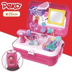 ペコちゃんメイクアップセット PINK