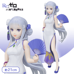 Re:ゼロから始める異世界生活 PMフィギュア“エミリア”Dragon-Dress Ver．