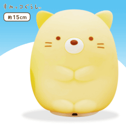 すみっコぐらし 色変わりLEDシリコンライト B.ねこ