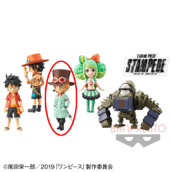 劇場版 『ONE PIECE STAMPEDE』 ワールドコレクタブルフィギュアvol.3 C.サボ