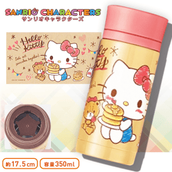 サンリオキャラクターズ おやつタイムステンレスボトル C.ハローキティ