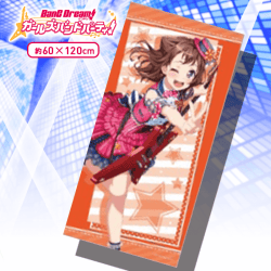 BanG Dream!?ガールズバンドパーティ！ バスタオルvol.4 Poppin?Party C.戸山香澄