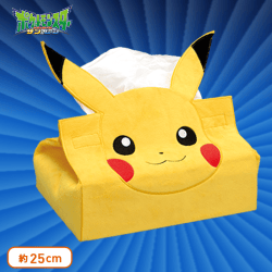 ポケットモンスター サン&ムーン PMティッシュボックスカバー B.ピカチュウ