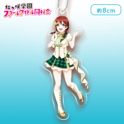 ラブライブ！虹ヶ咲学園スクールアイドル同好会 ?アクリルKCM I.エマ・ヴェルデ