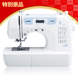 【数量限定】ブラザー コンピュータミシン CPS4210
