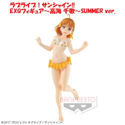 〈アウトレット〉ラブライブ！サンシャイン!! EXQフィギュア〜高海 千歌〜SUMMER ver.