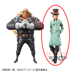 〈アウトレット〉劇場版 『ONE PIECE STAMPEDE』 DXF〜THE GRANDLINE MEN〜vol.7 B.サボ
