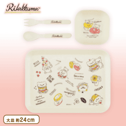 リラックマ リラックマデリ バンブーファイバーディッシュセット B.ドーナツ
