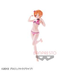 ラブライブ！ EXQフィギュア〜星空 凛〜