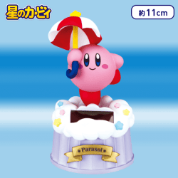 星のカービィ スウィングソーラーこれくしょん A.パラソル