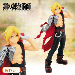 鋼の錬金術師FULLMETAL ALCHEMISTスペシャルフィギュア〜エドワード・エルリックAnother ver.〜