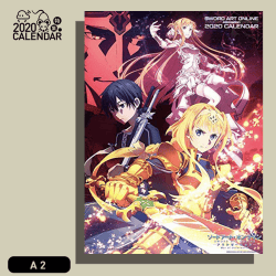 【カレンダー特集】ソードアート・オンライン アリシゼーション 2020年カレンダー