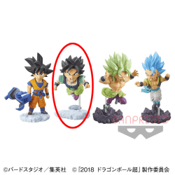 ドラゴンボール超 World Collectable Diorama vol.4 B.ブロリー