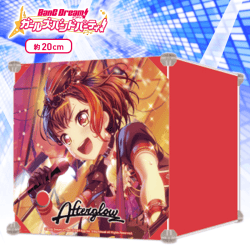 BanG Dream! ガールズバンドパーティ！ 連結収納ケースvol.3 Afterglow A.美竹蘭