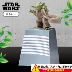 〈外装ダメージ〉スター・ウォーズ PM1/10スケールフィギュア B.#ヨーダ